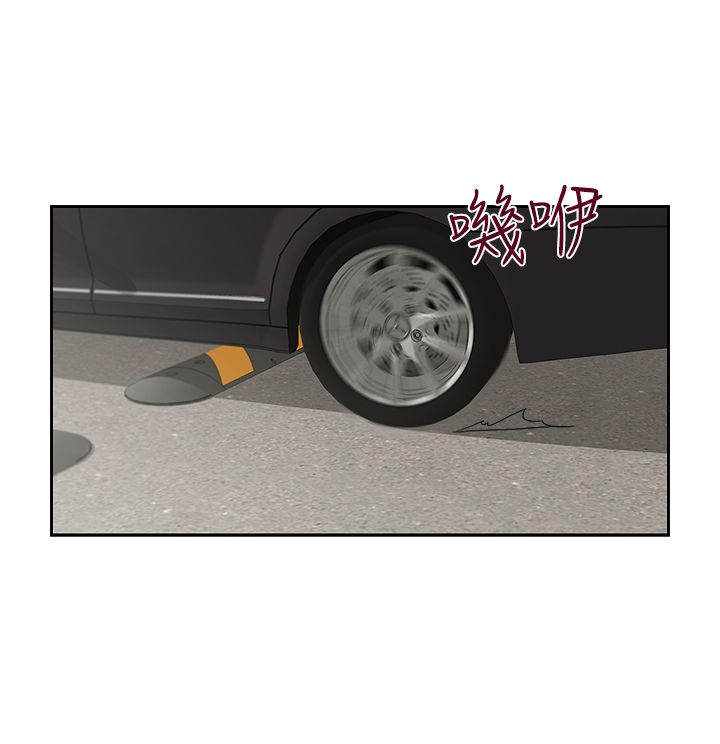 第23话8