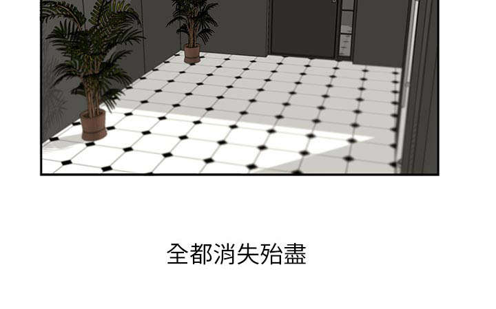 第16话7