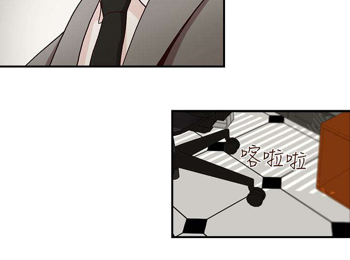 第3话6