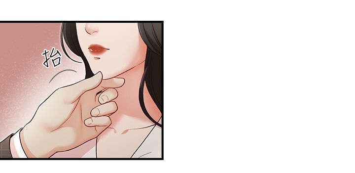 第9话7