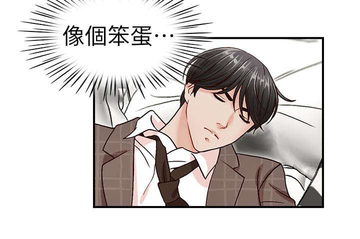 第10话7
