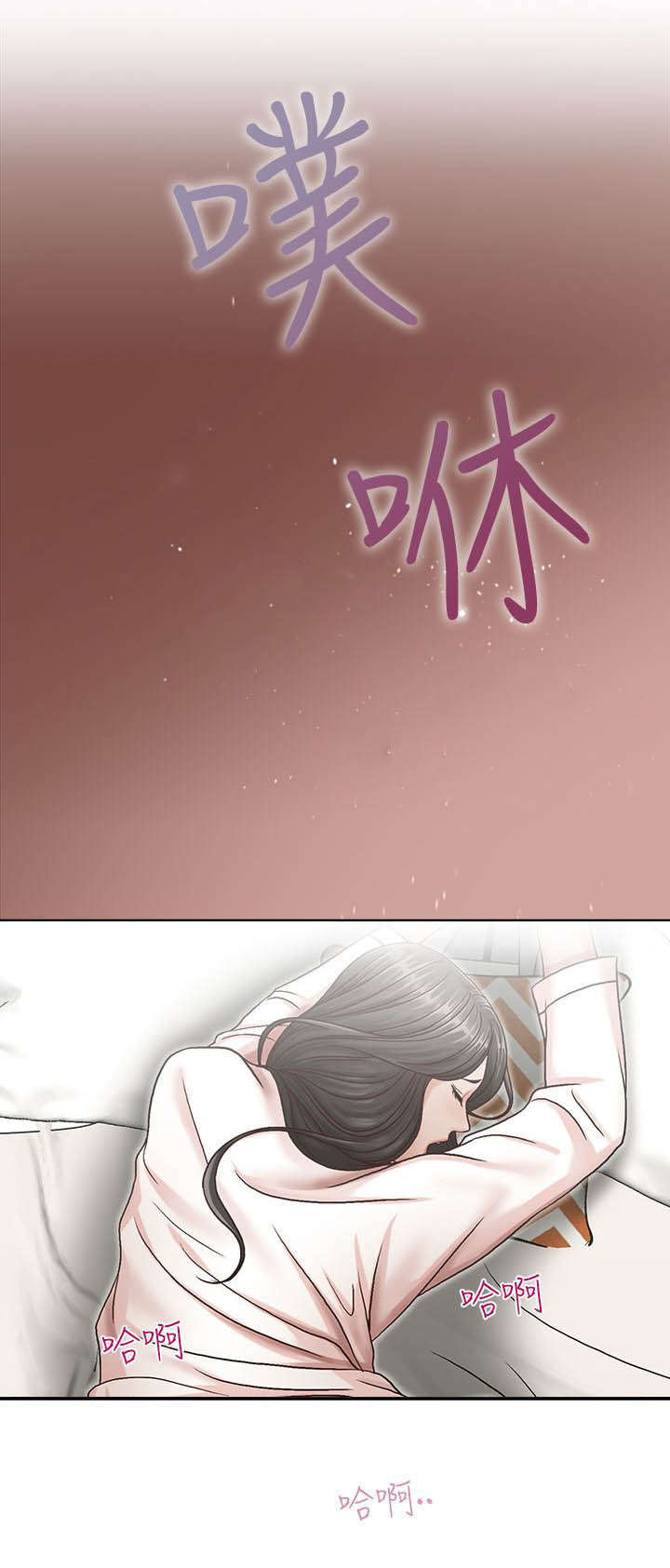第13话10