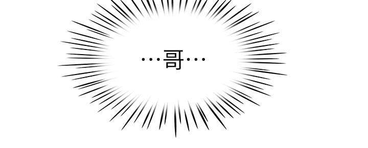 第17话16