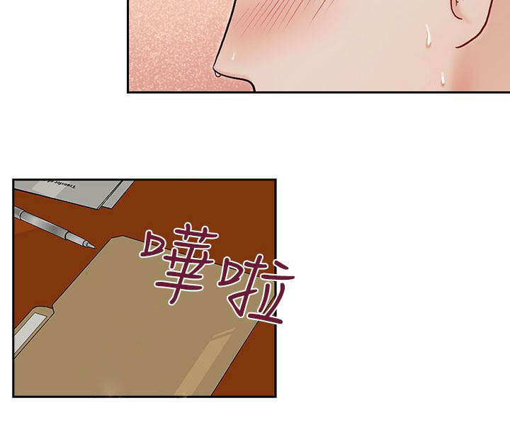 第16话12