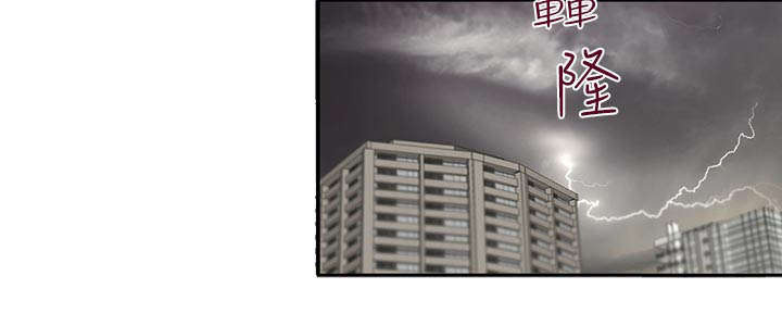 第16话1