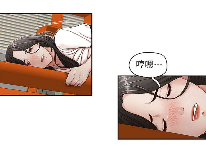 第16话10