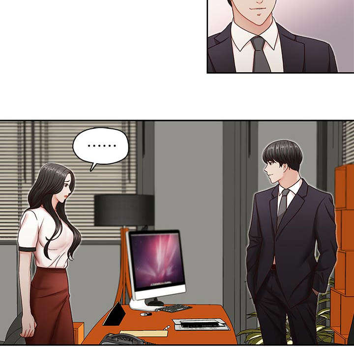 第15话9