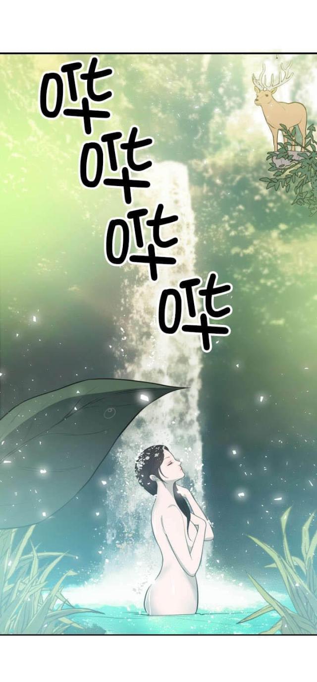 第52话16