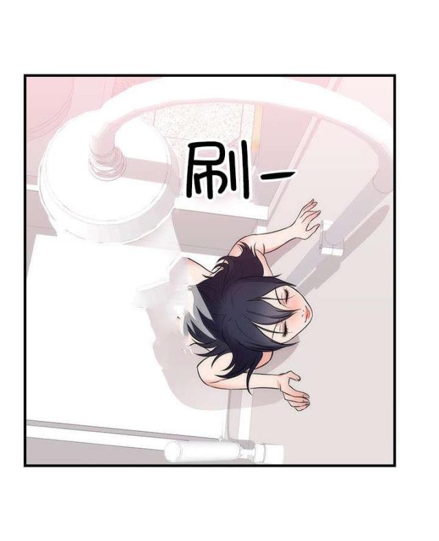 第45话3