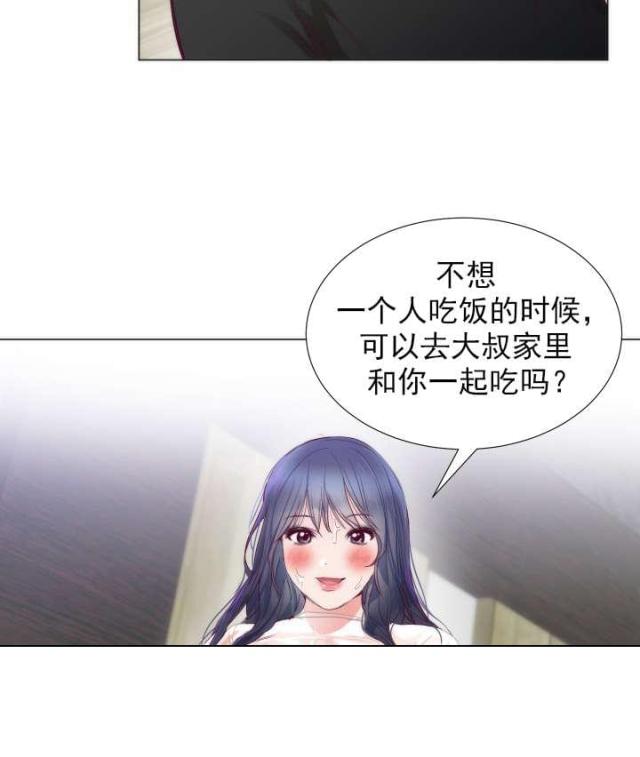 第5话6