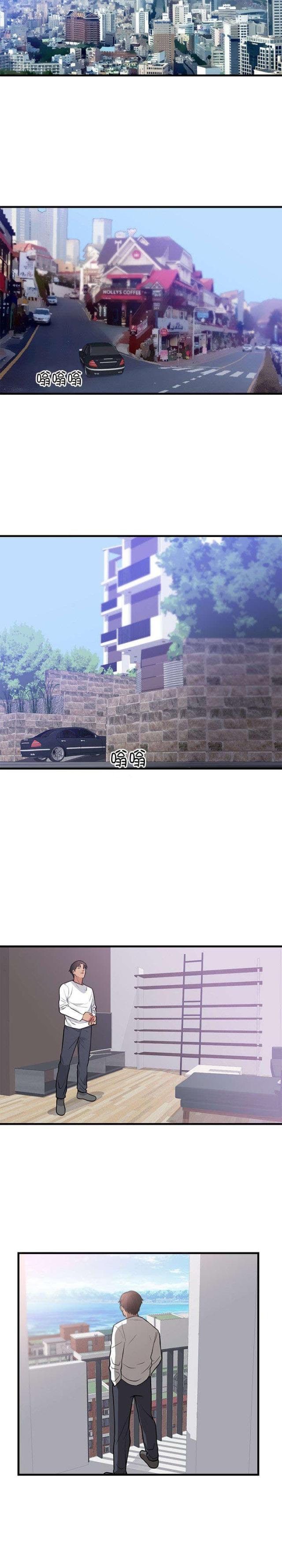第54话13