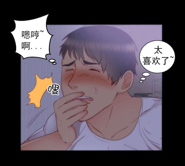 第18话16