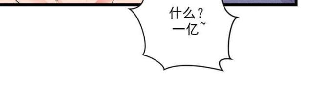 第39话12