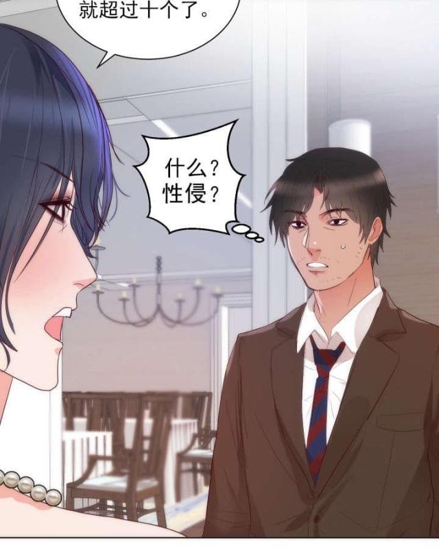 第17话27