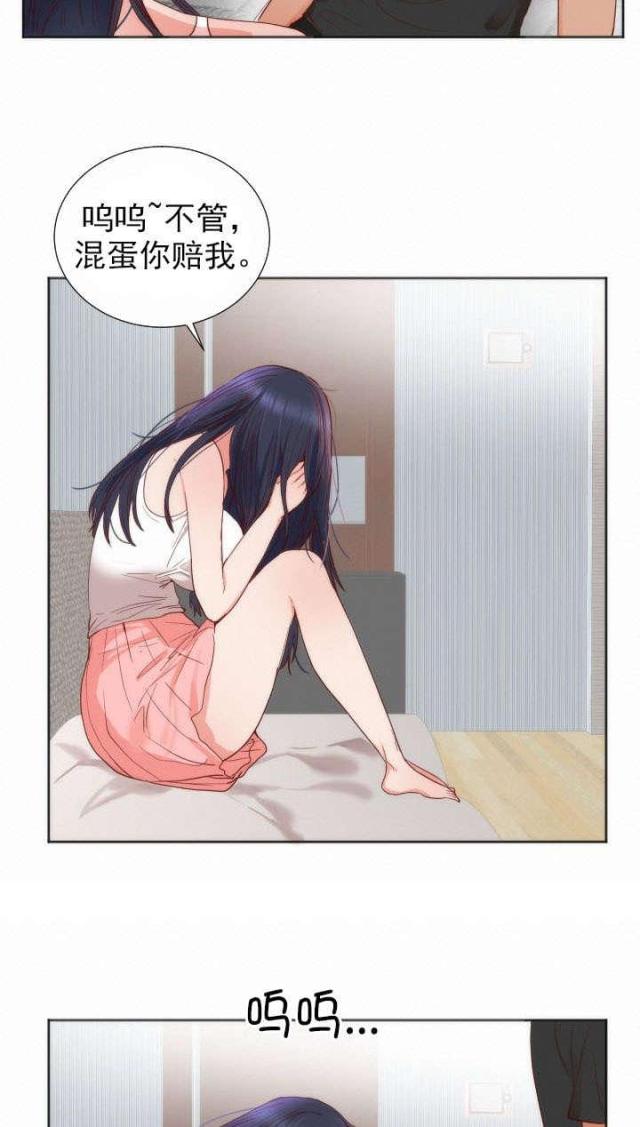第15话16