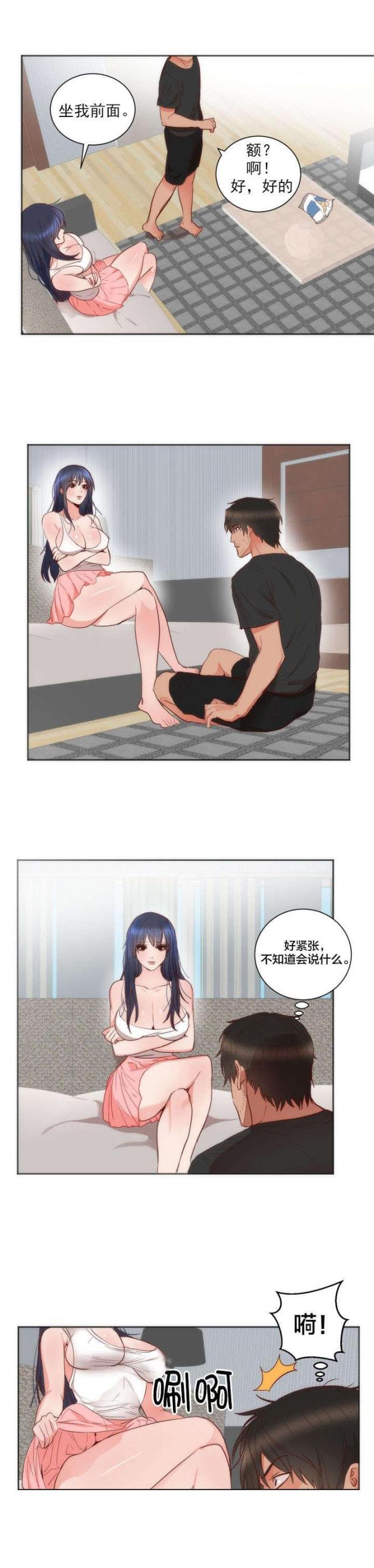 第15话7