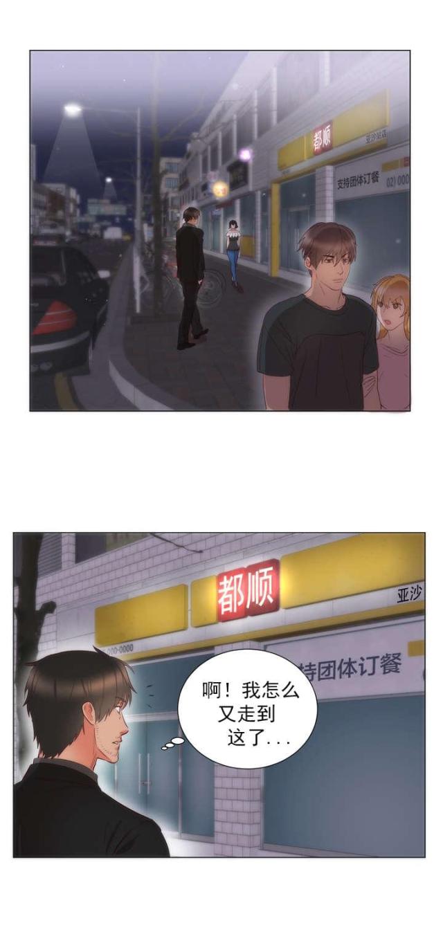 第8话16
