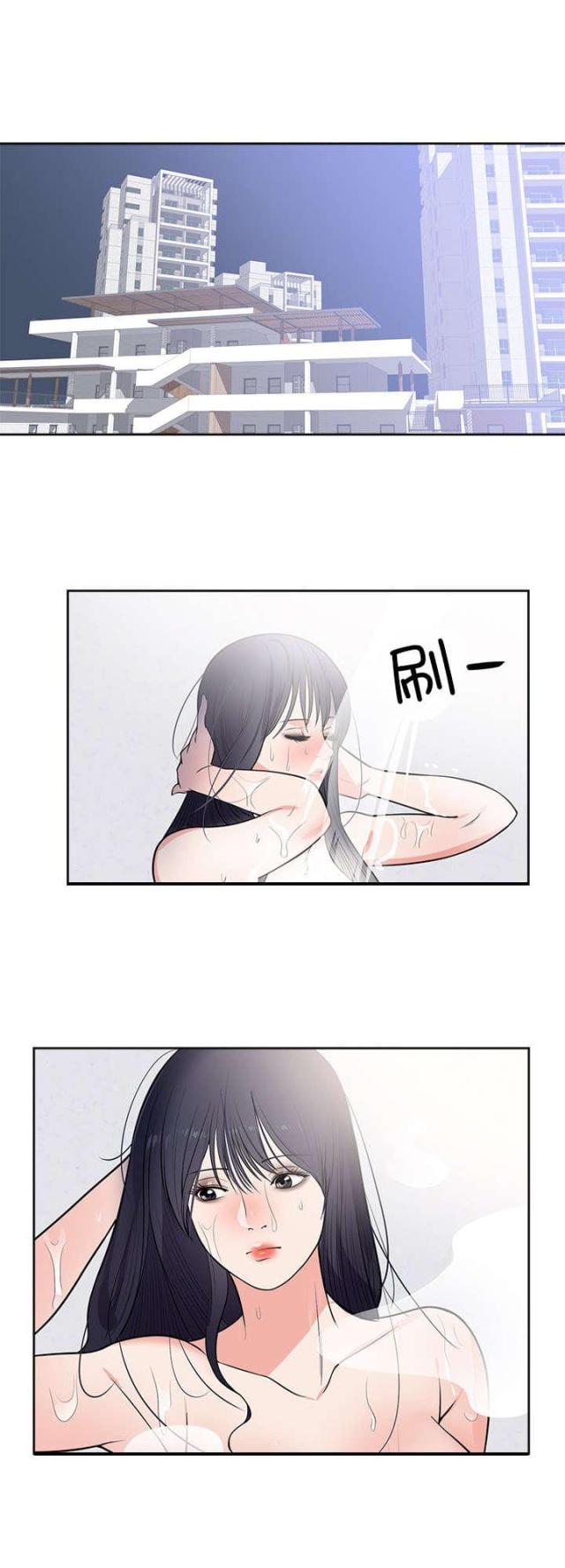 第50话0