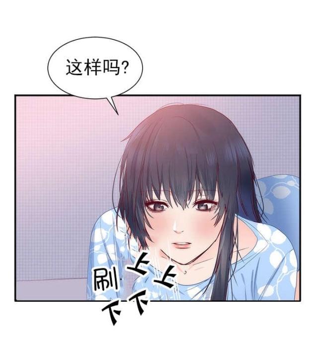 第22话6