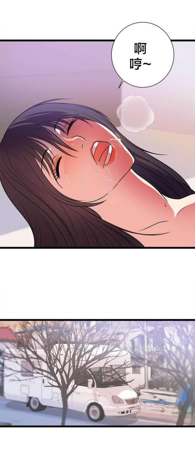 第45话18