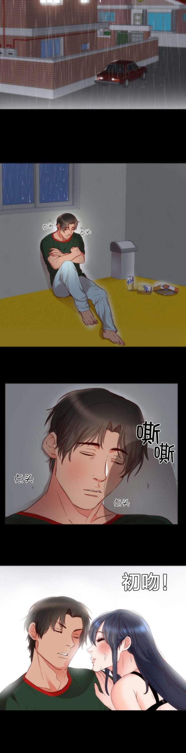 第4话8