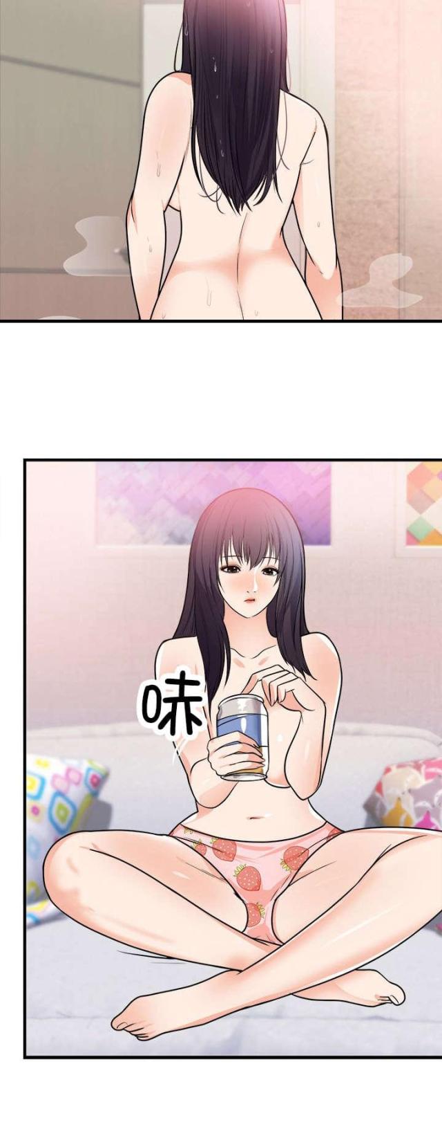 第46话5