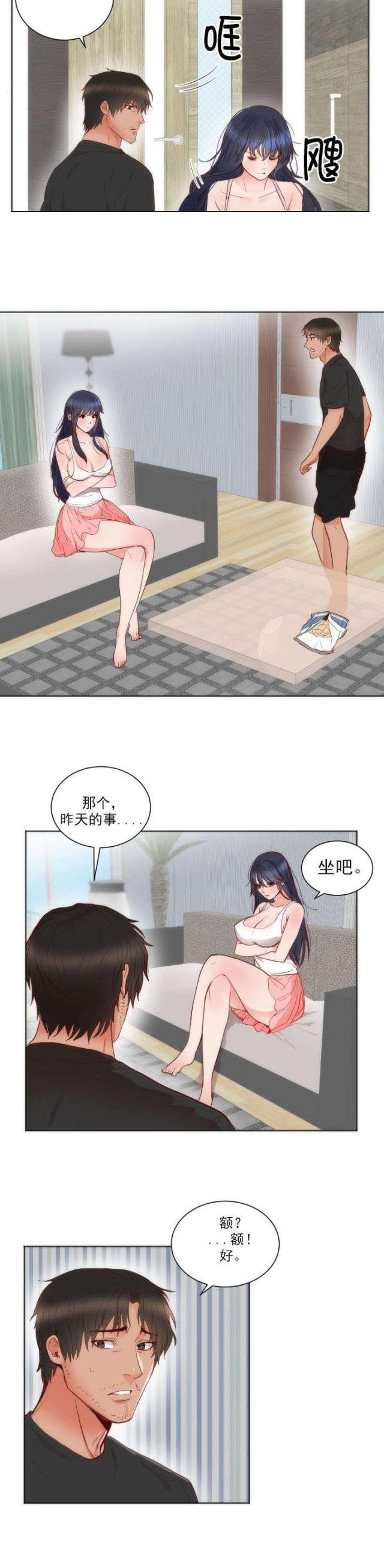 第15话6