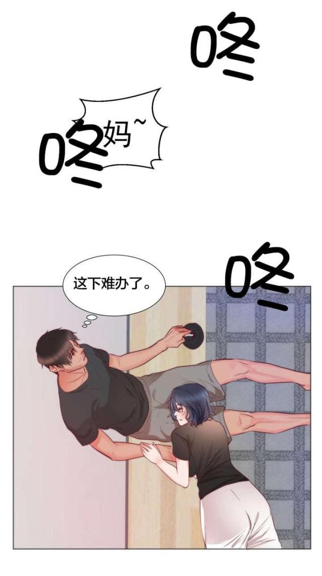 第12话11