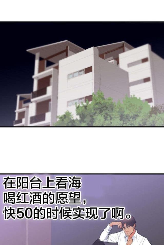第55话0