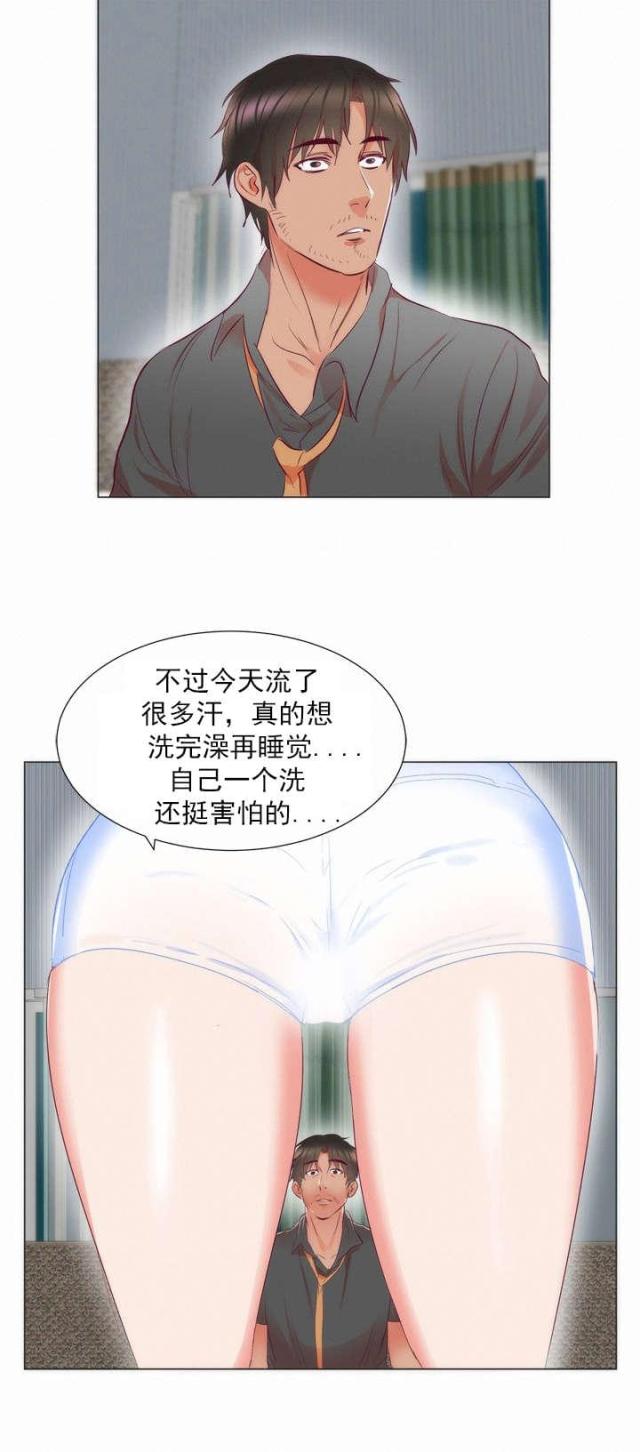 第9话1