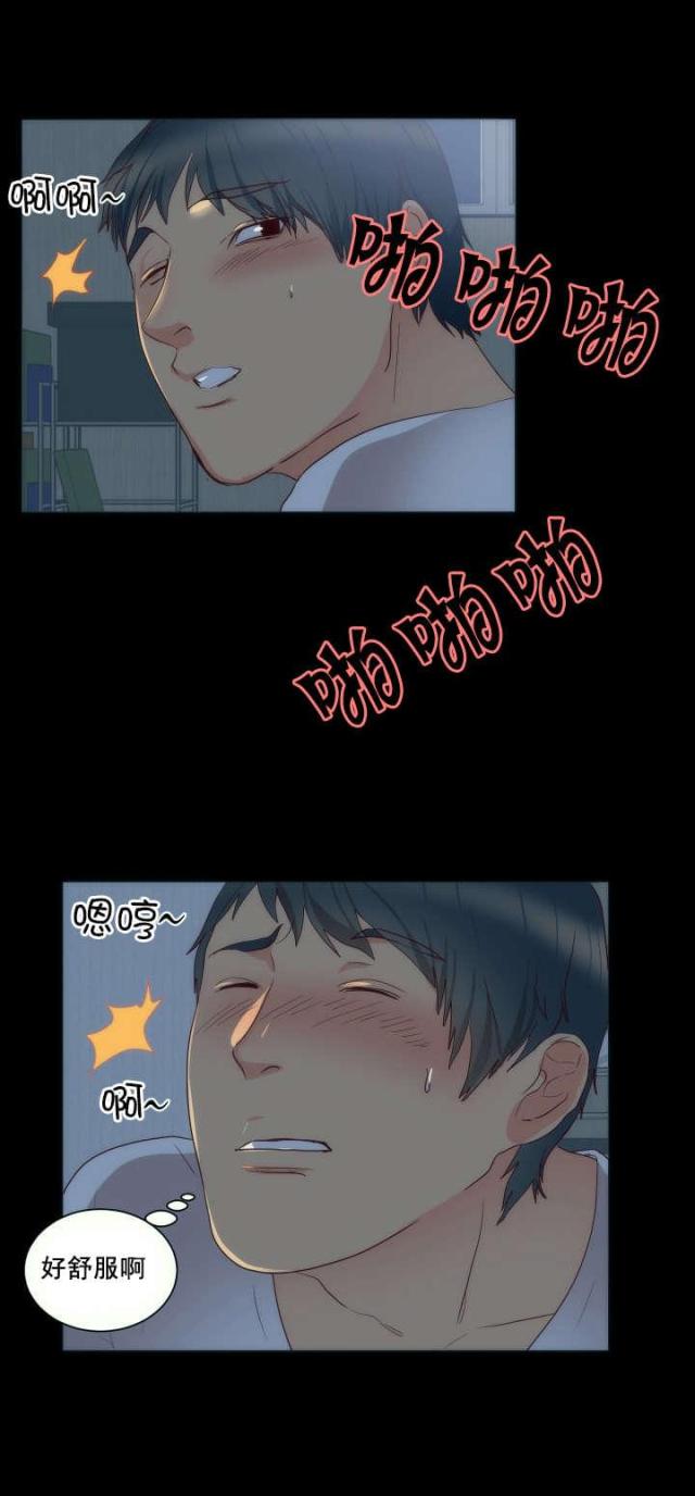 第18话15