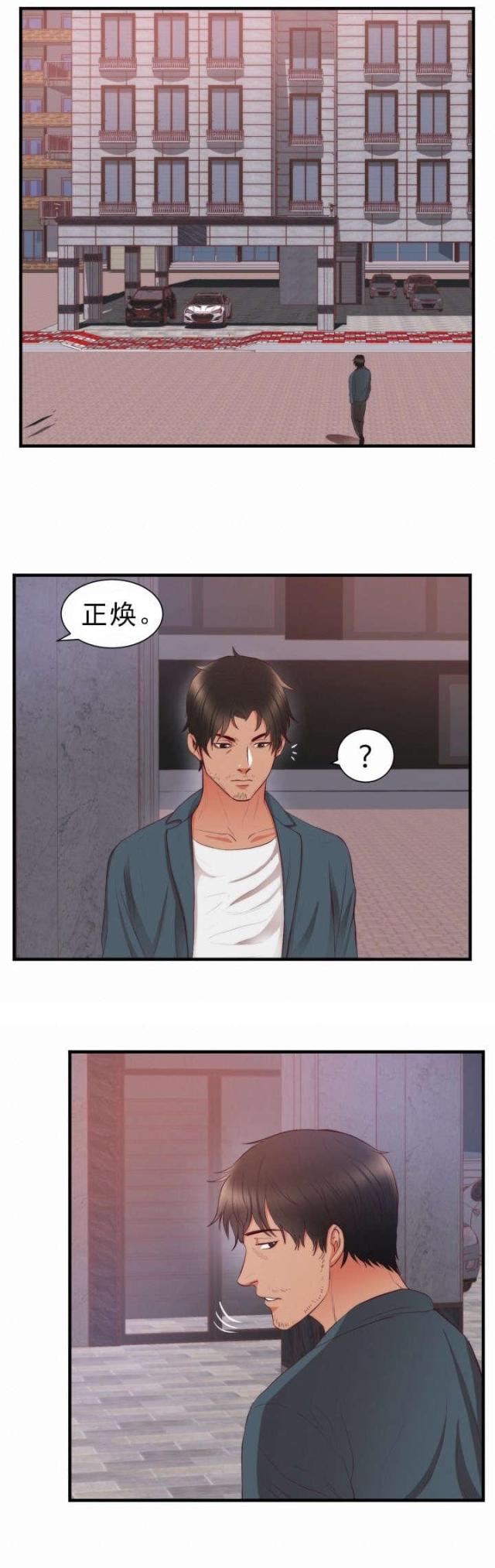 第24话2