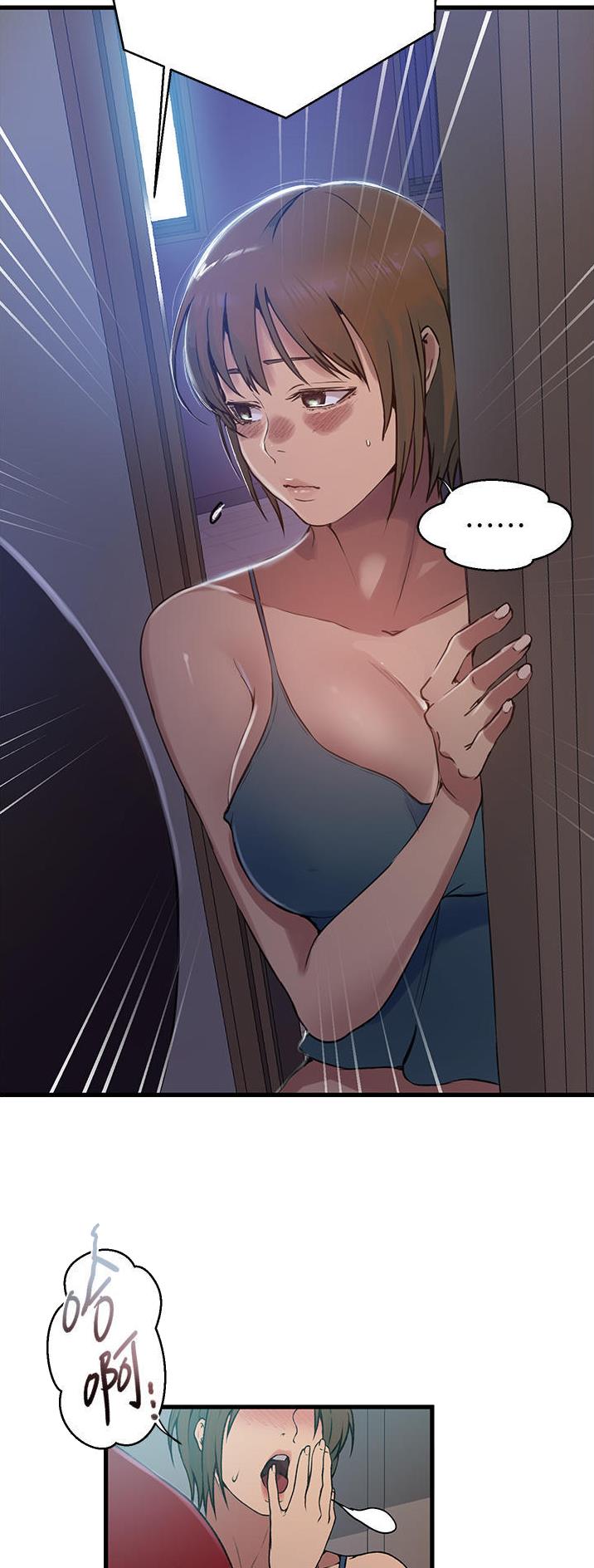 第240话26