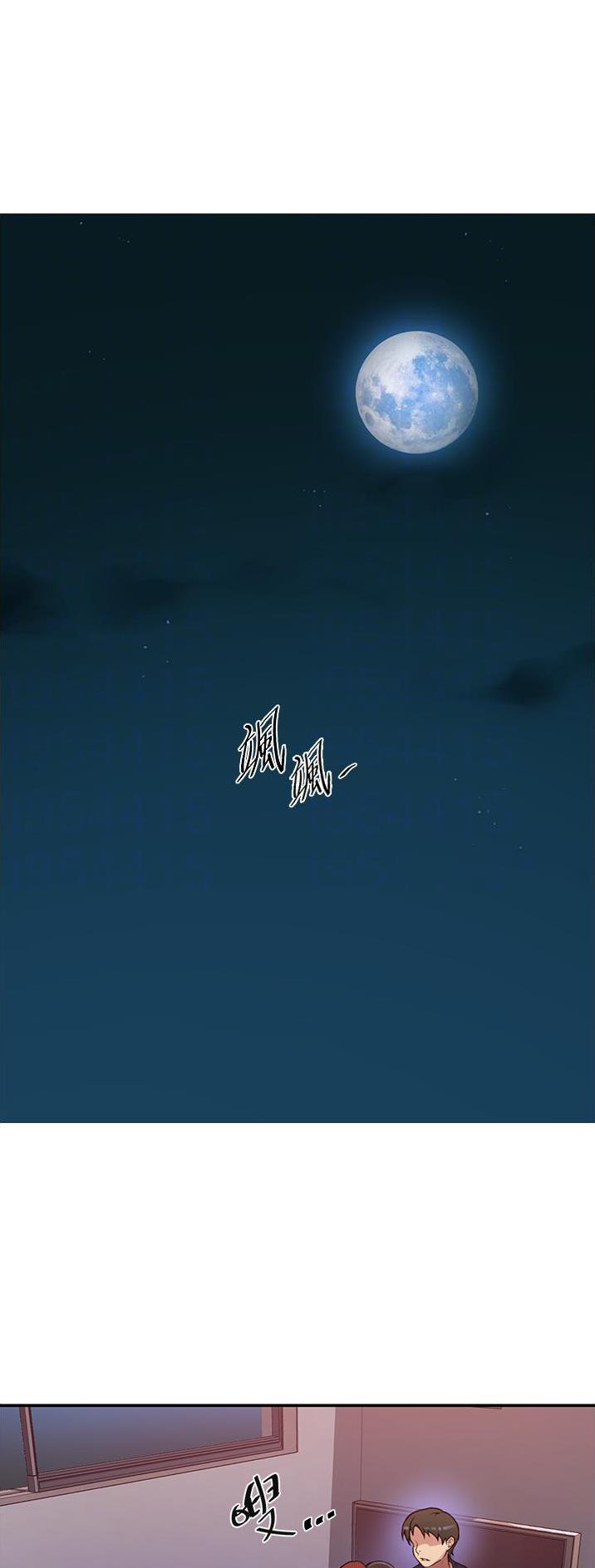 第237话15