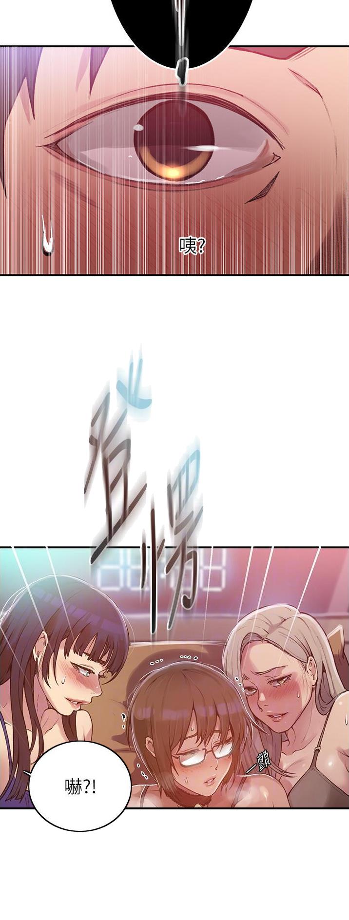 第237话19