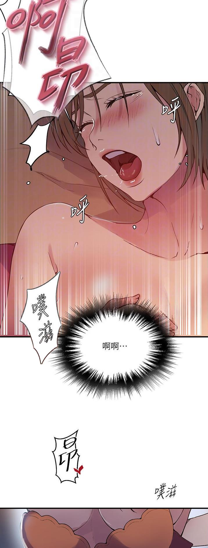 第239话1