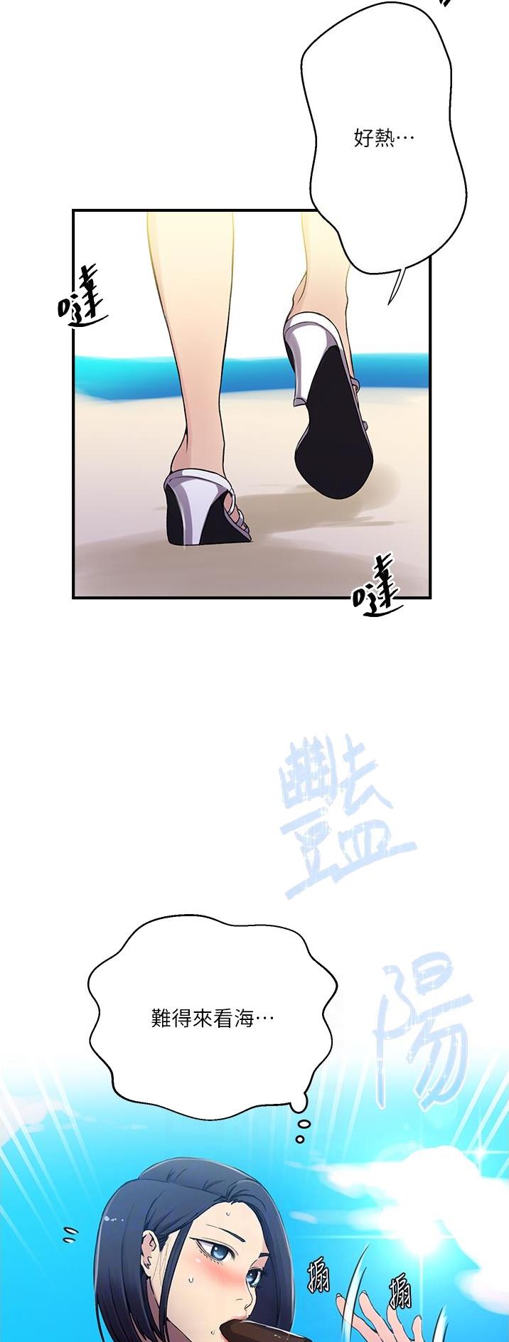 第245话1