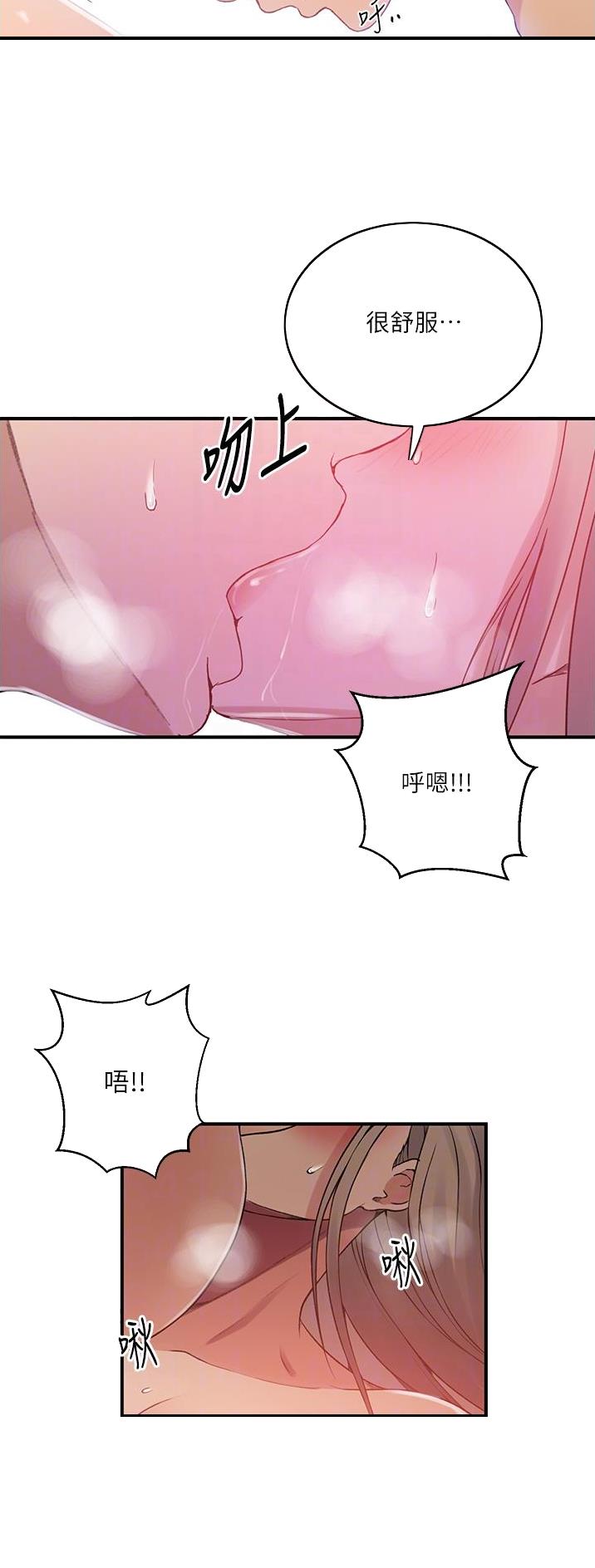 第245话21