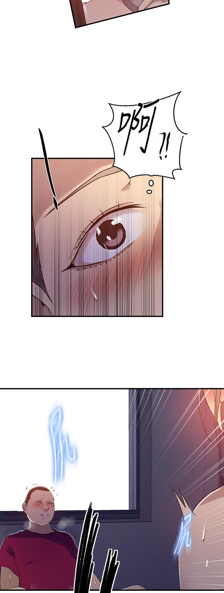第242话25