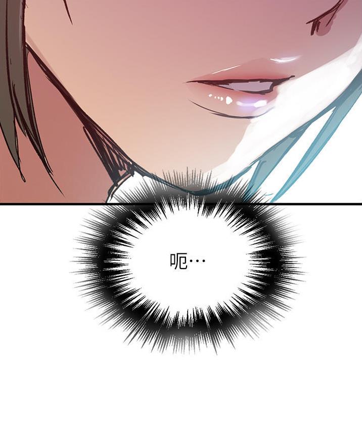 第240话29