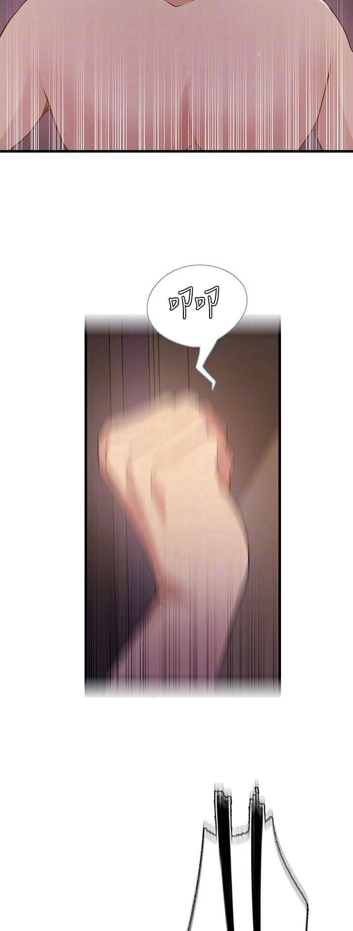 第240话22