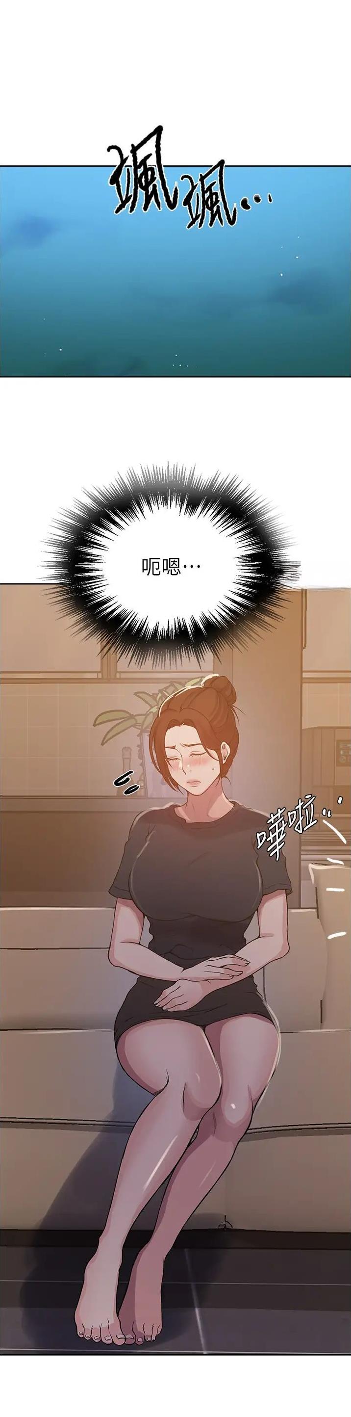 第260话0