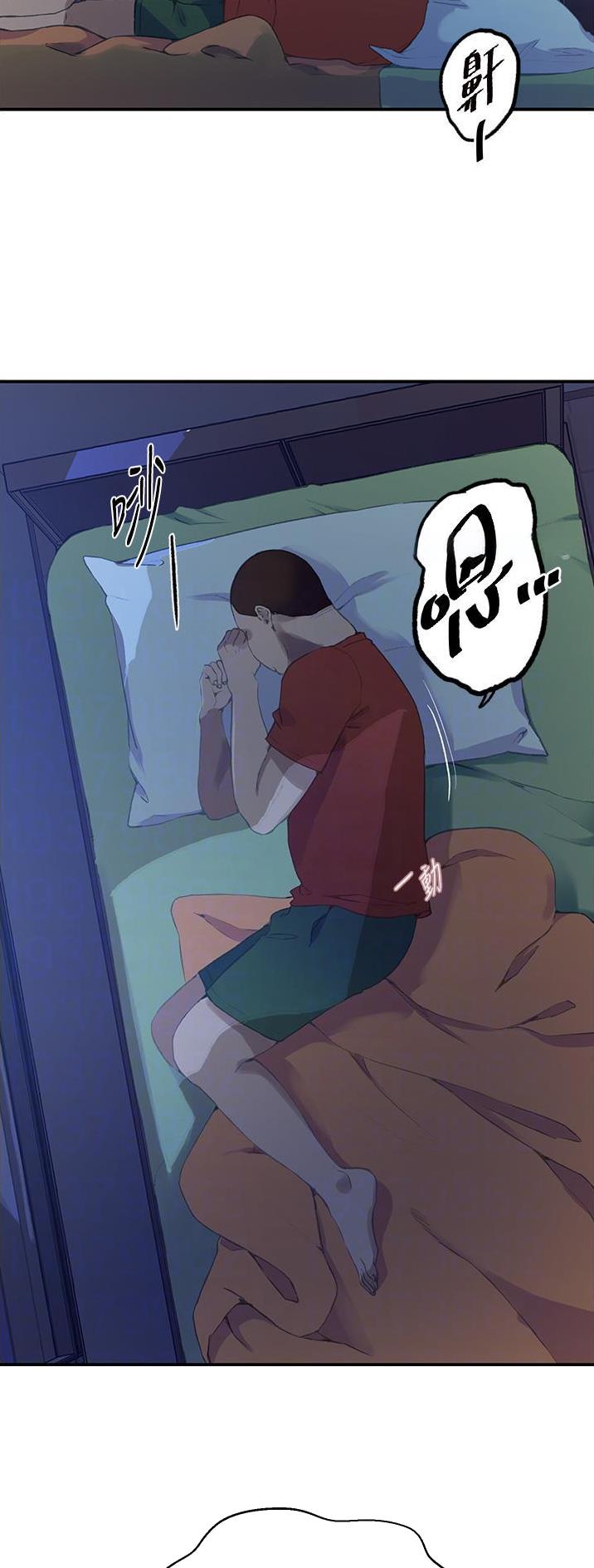 第238话1
