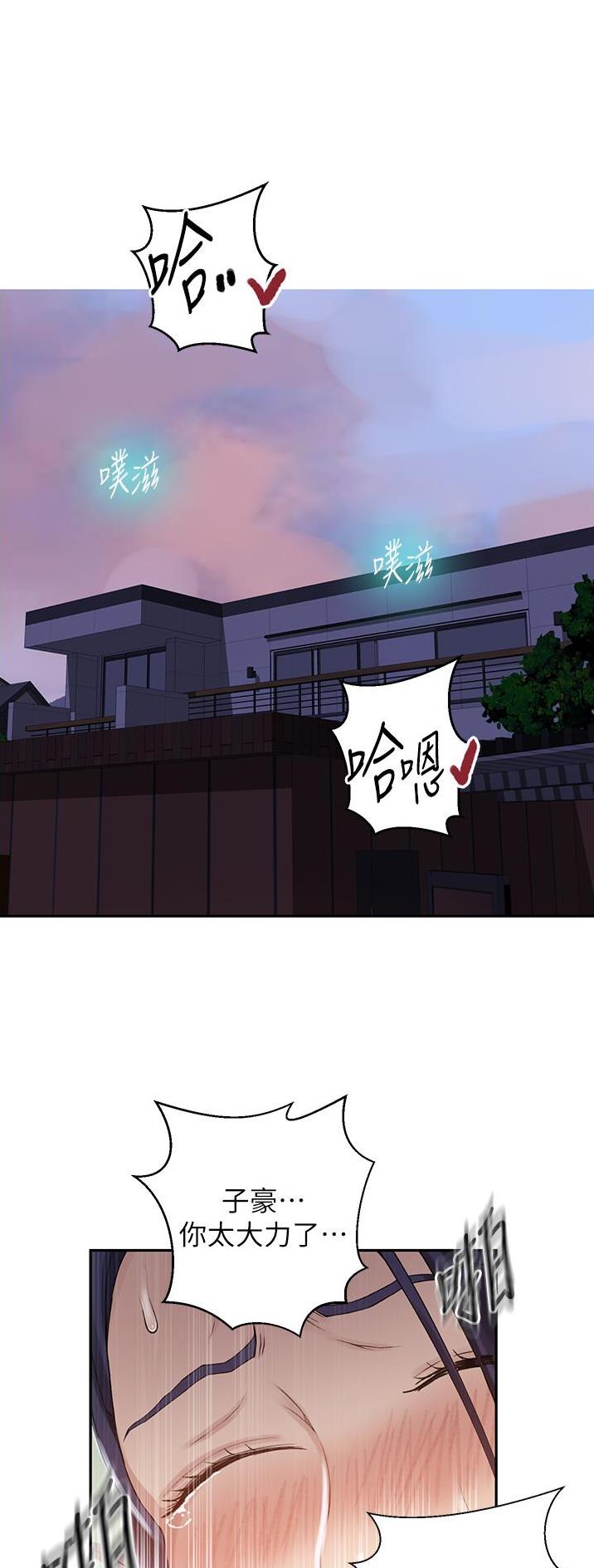 第247话0