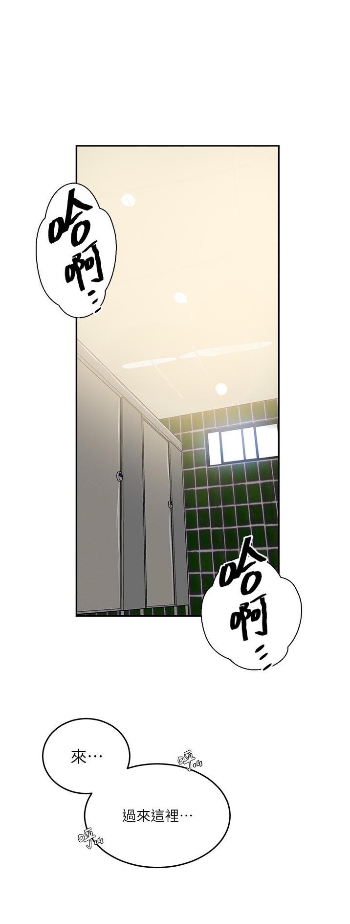 第248话0