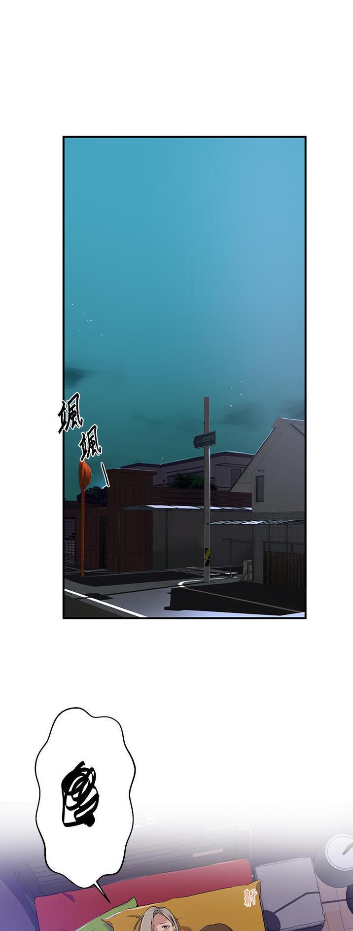 第242话0