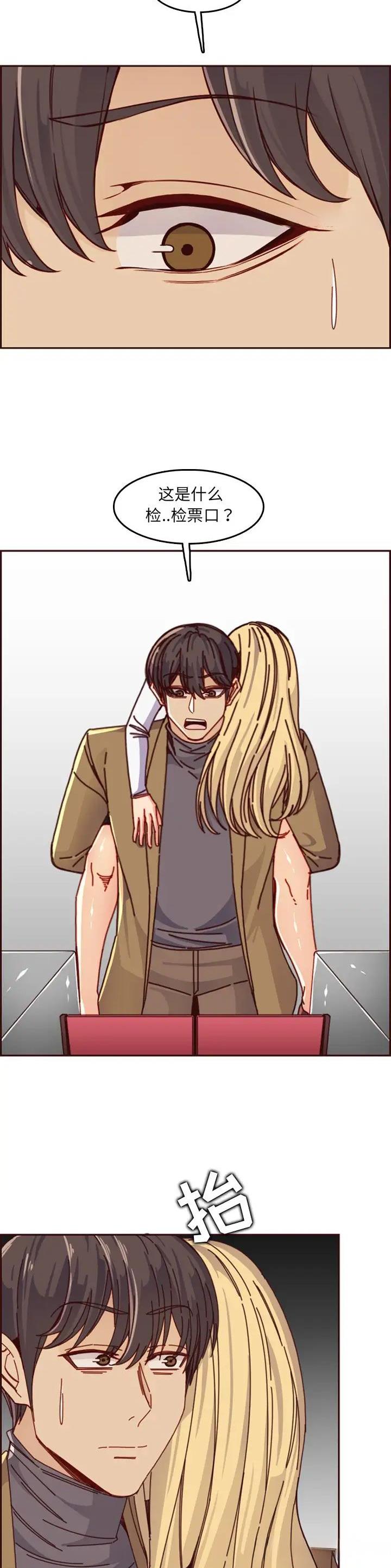 第127话9