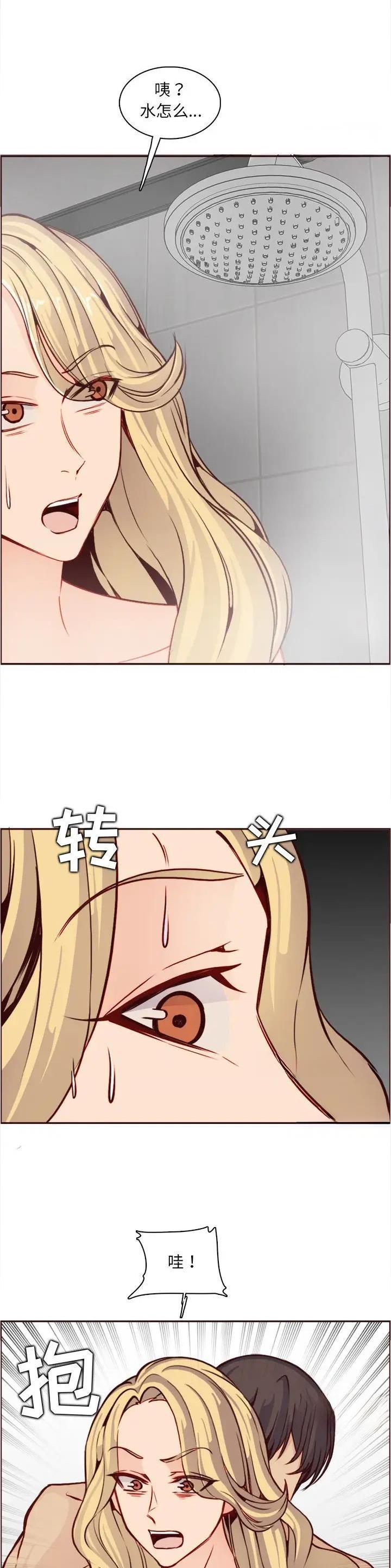 第131话3