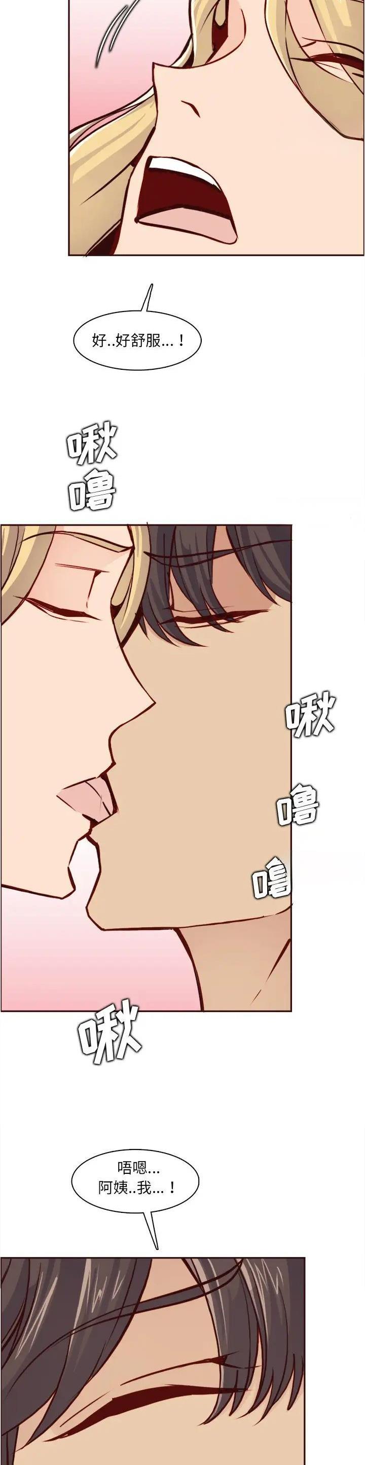 第131话6
