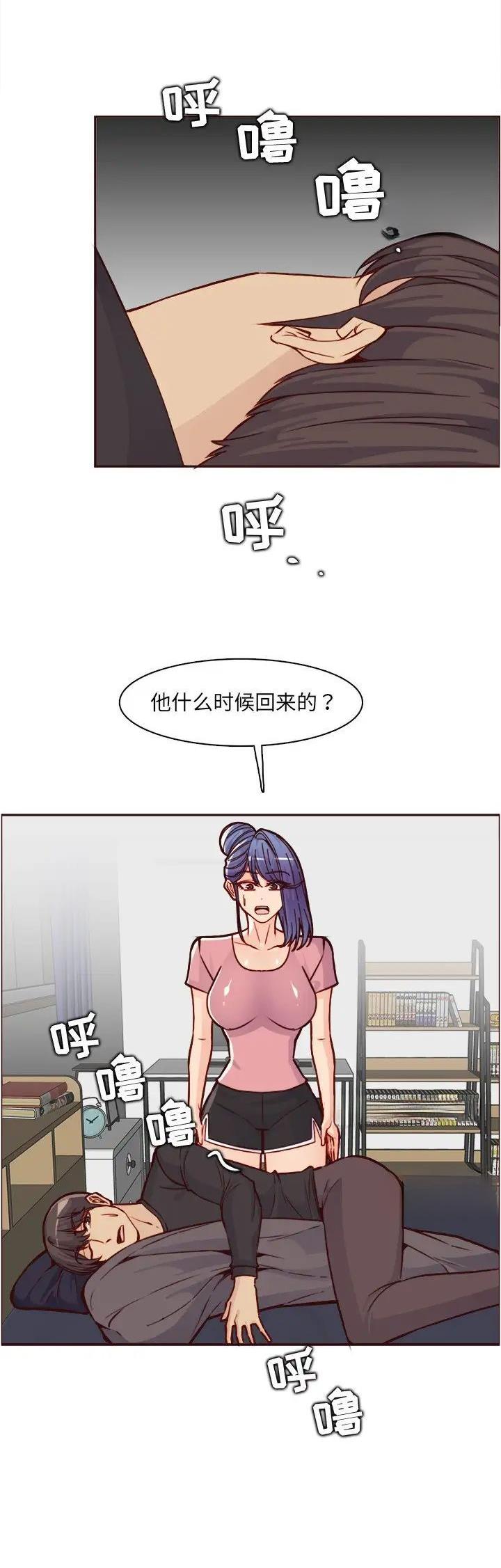 第131话15
